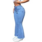 WDIRARA Women's High Waisted Flare Jeans Stretchy Raw Hem Bootcut Denim Pants