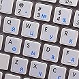 MAC ENGLISH-RUSSIAN CYRILLIC KEYBOARD LABELS LAYOUT ON WHITE BACKGROUND