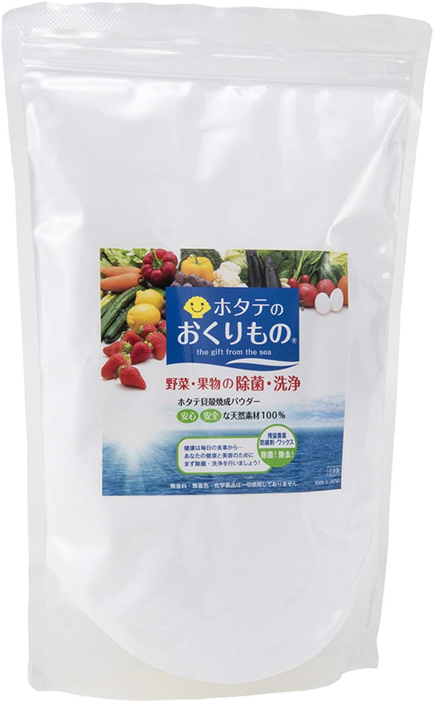Amazon 野菜 くだもの 洗浄剤 ホタテ のおくりもの 1kg 残留農薬 防腐剤 除去 除菌 お徳用 約330回分 ホタテのおくりもの 野菜洗浄剤