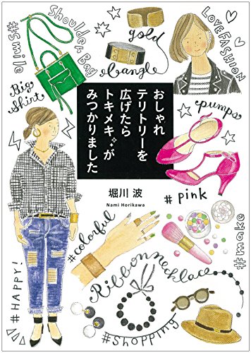 バックナンバー 表紙画像 1