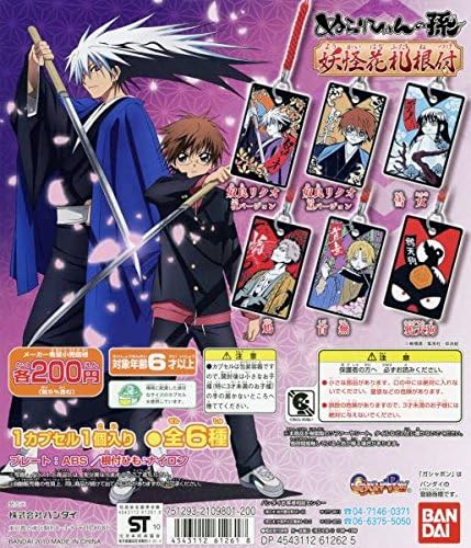 Amazon ぬらりひょんの孫 妖怪花札根付 鴆 ぜん 鴉天狗 2種 おもちゃ おもちゃ