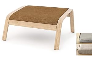 Vepping Lude Multi Colored Armchair Replacement Cover, Fits IKEA Poäng Armchair, Cushion not Included (Footstool Design 1, Polyester - Dark Khaki)