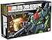 Bandai Hobby #3 AMX-011S ZAKU-III Custom, Bandai HGUC Action Figure