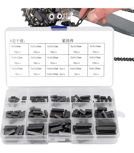 Amazon.com: The Hillman Group 2161 3/16 X 1-3/4-Inch Machine Key