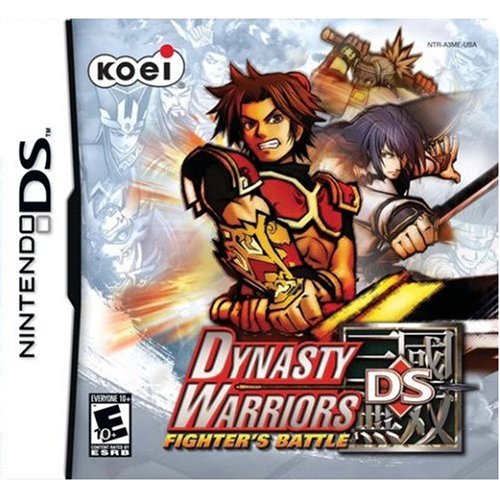 Dynasty Warriors: Fighters Battle DS