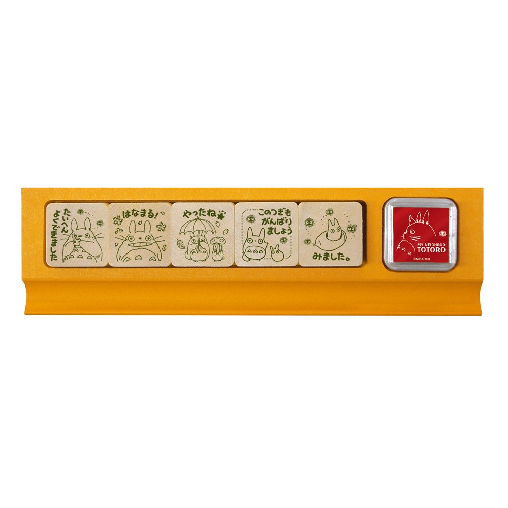 Ghibli My Neighbor Totoro Stamp Hanko Sensei Stamp SG-110