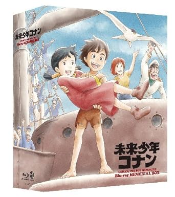 Download Amazon Com Conan The Boy In Future Blu Ray Memorial Box 8bds For Android Free Wallpaper Amazon Com Conan The Boy In Future Blu Ray Memorial Box 8bds For Android