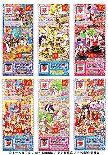 Amazon プリパラ マクドナルド限定 プリチケ 全6種セット そふぃ ハンバーガースタッズワンピ みれぃ フルーリークッキーワンピ らぁら クルーキュートエプロンワンピ ドロシー アメリカンポテトワンピ ファルル アップルシャキシャキワンピ みかん マクドナルドカラー