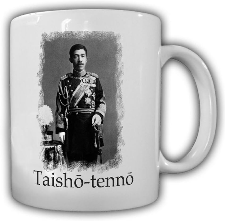 貞明 皇后 画像 人気の画像コレクション