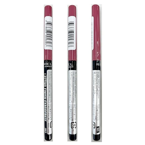 RIMMEL LASTING FINISH EXAGGERATE AUTOMATIC LIP LINER – RICH, SMOOTH FORMULA, LONG LASTING – 63 EASTEND PINK, .01OZ