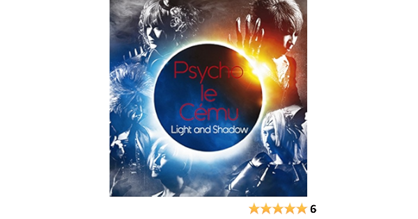 Psycho Le Cemu Light And Shadow Amazon Com Music