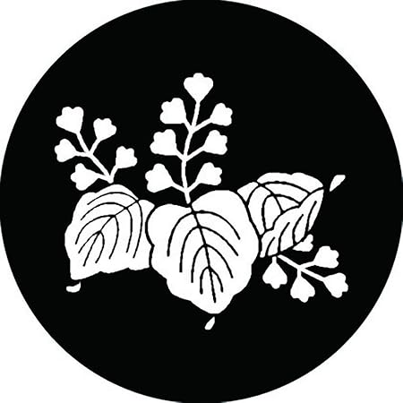 Amazon Co Jp 家紋シール 五七踊り桐紋 直径24cm 丸型 白紋 Ks24m 1158w Toys