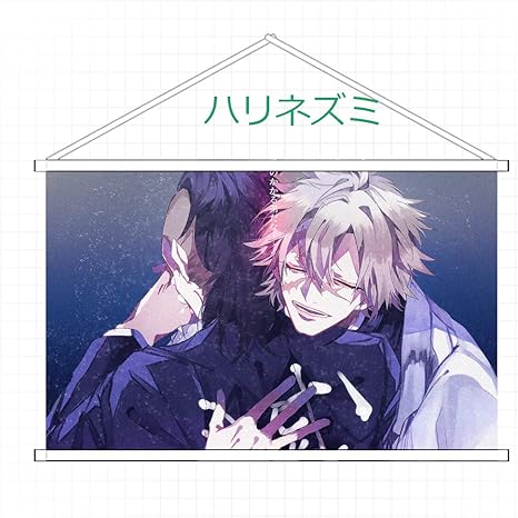 Amazon Co Jp ハリネズミ タペストリー 鬼滅の刃 Kimetsu No Yaiba 不死川 玄弥 しなずがわ げんや Shinazugawa Genya 掛ける絵 吊り軸 巻物 同人 ファッション 部屋飾り壁 壁畫 おしゃれ アニメ 萌えグッズ 装飾 壁掛け 部屋飾り 誕生日プレゼント おしゃれ 萌え Amazon Co Jp ハリネズミ タペストリー 鬼滅の刃 Kimetsu No Yaiba 不死川 玄弥 しなずがわ げんや Shinazugawa Genya 掛ける絵 吊り軸 巻物 同人 ファッション 部屋飾り壁 壁畫 おしゃれ アニメ 萌えグッズ 装飾 壁掛け 部屋飾り 誕生日プレゼント おしゃれ 萌え