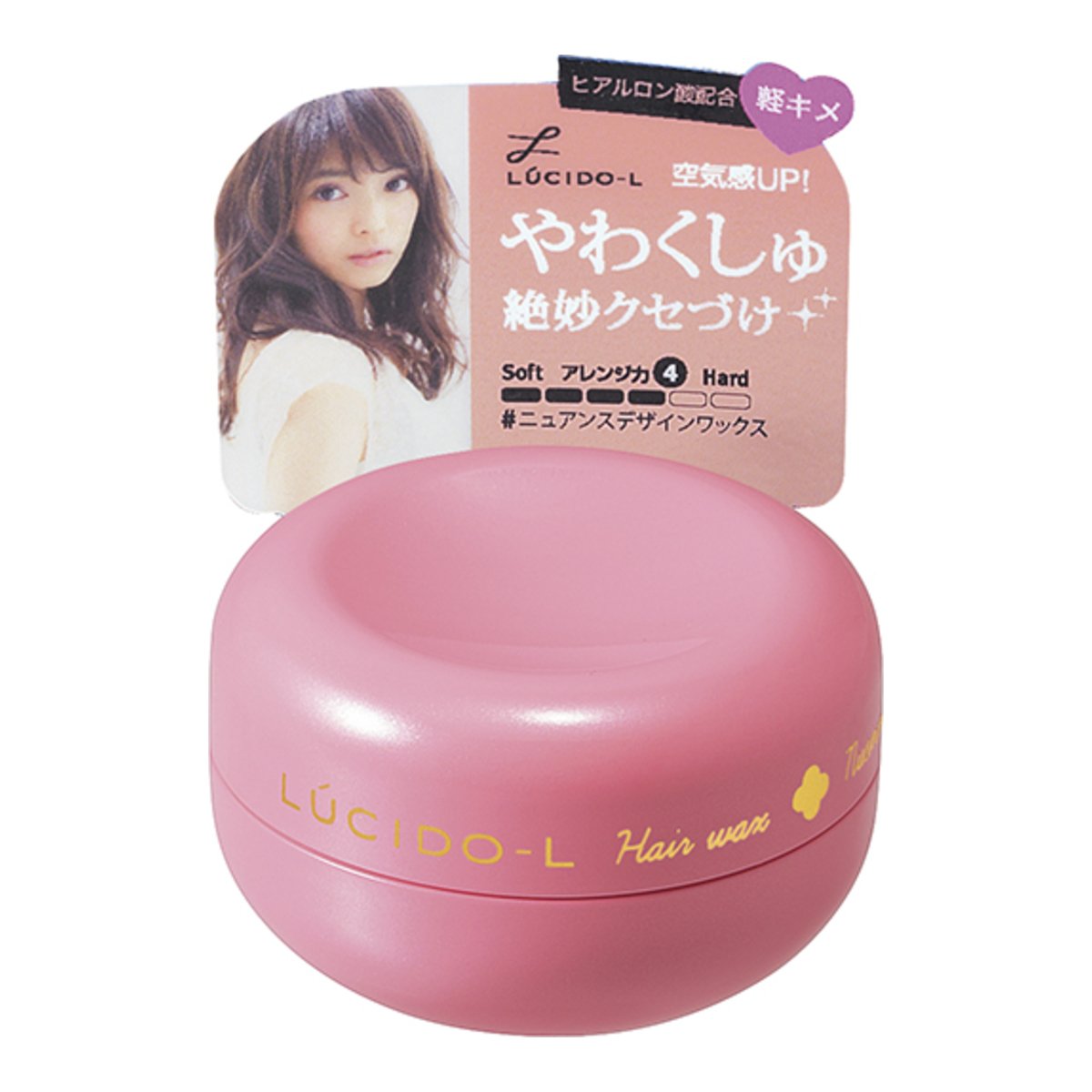 Amazon Com Lucido L Hair Wax Nuance 20g Beauty