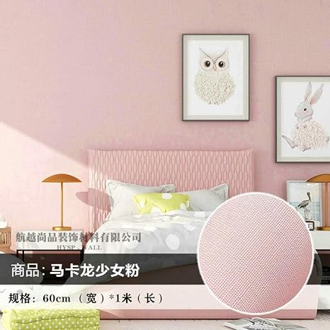 Amazon ウォールステッカー壁紙 防水壁紙ステッカー 貼りやすいステッカー壁紙ストライプ風 レンタルok潮干しメンテナンス 再生板剥がし 60cm 1m ガーリーピンクm 壁紙
