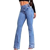 Sexyshine Women's Smocked High Waisted Bell Bottom Jeans Stretchy Slim Fit Flare Bootcut Denim Pants