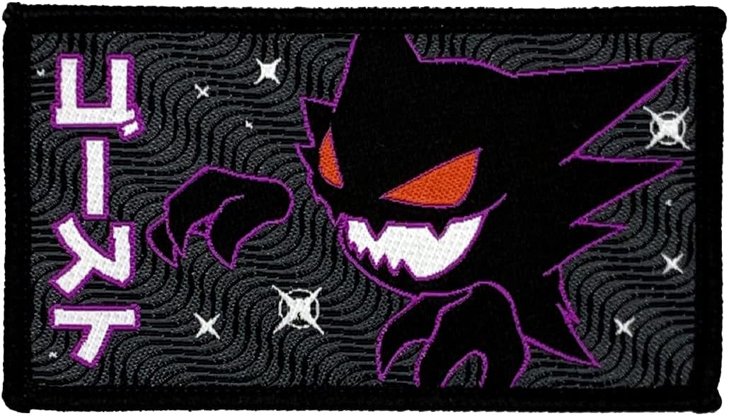 Mixed Media - Haunter Iron-on Patch