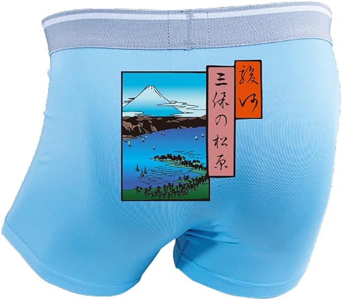 に賛成 吐き出す 豊かにする 静岡 下着 Car2phone Net