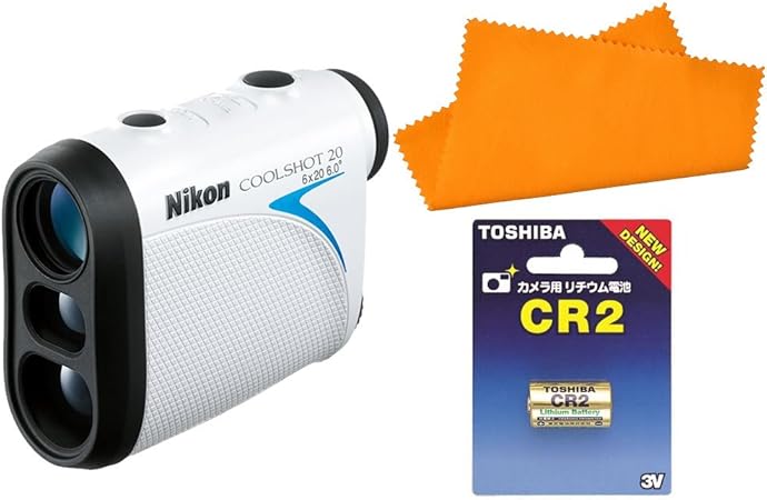 Amazon Co Jp 予備電池 シリコンクロスセット ニコン レーザー距離計 Coolshot クールショット ゴルフ カメラ