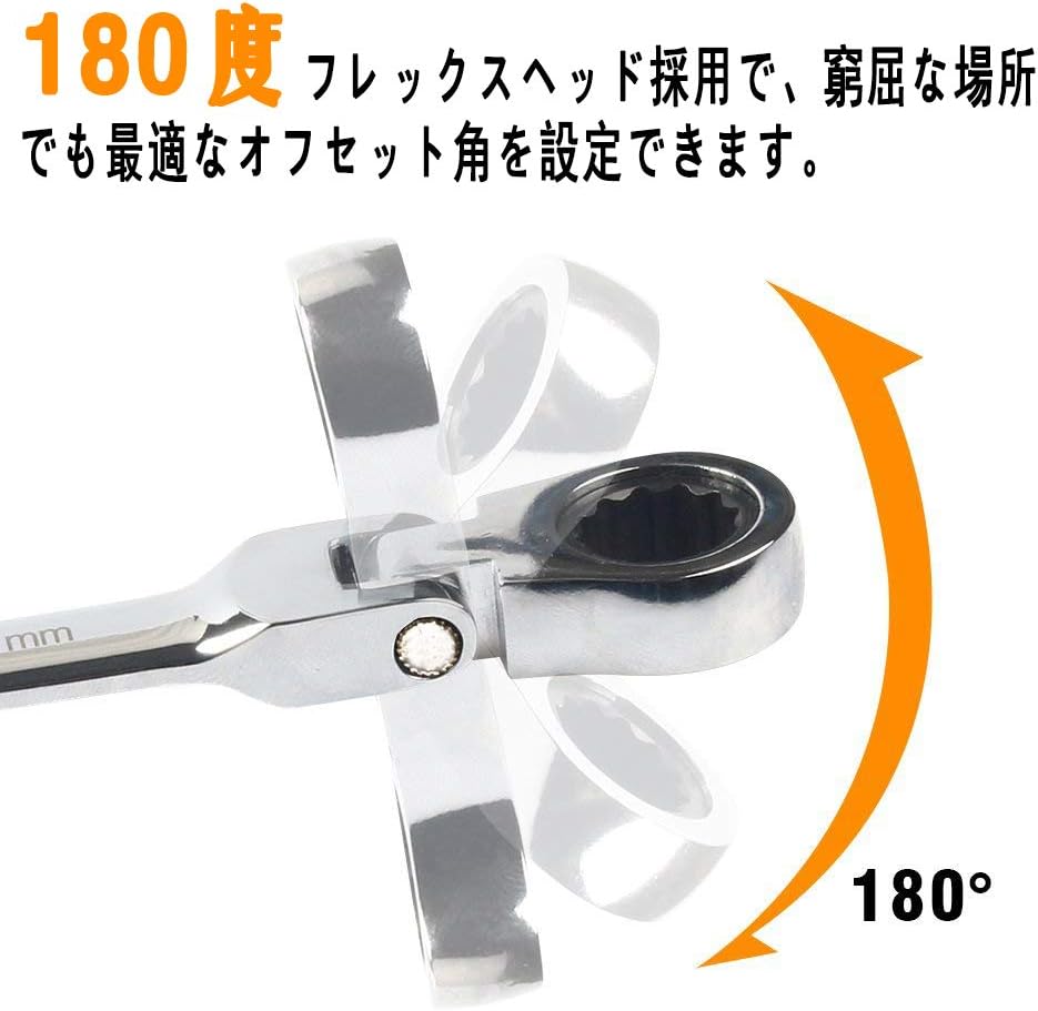 記事番号:140722/アイテムID:5203708の画像