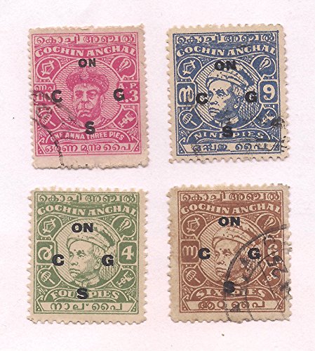 Cochin ANCHAL ~ 4 Different Rare Stamps ~ Good for Collection
