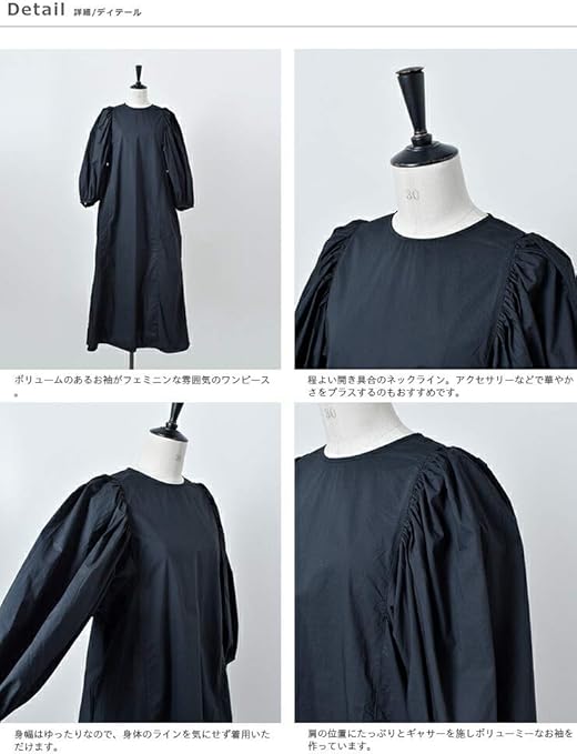 Amazon Co Jp ユニヴァーサルティシュ Universal Tissu コットンシルキータイプライター ギャザースリーブワンピース F カーキ Col 025 Ut210op007 F 025 服 ファッション小物