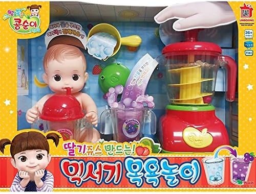 Kongsuni Baby KongKongi Taking Bath and Blender Play Set
