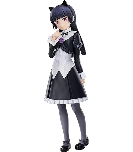 Amazon.com: POP UP Parade My Sister is Not So Cute Black Cat Non