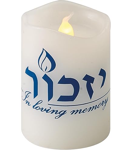 Amazon.com: Zion Judaica Flickering Electronic Yizkor Candle