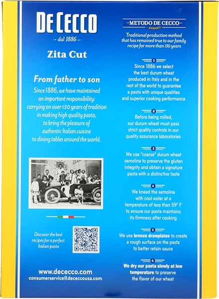 DE CECCO PASTA ZITA CUT, 16 OZ