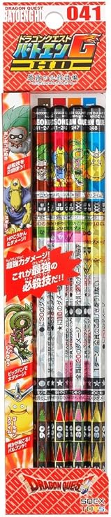 バトエン ドラクエ 最強