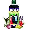 Phillauri Advance Adivasi Herbal Hair Oil for hair growth Promotes Hair Growth & Reduces Hair Fall Hair Oil