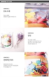 Soft Foam Korean Alphabet Magnetic
