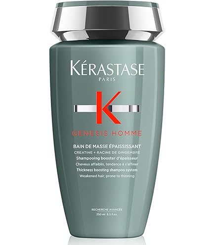 Shampoo Specifique Bain Prevention, Kerastase, 1000ml : Amazon.com