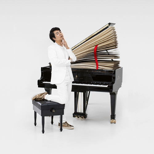Lang Lang bei Amazon Music