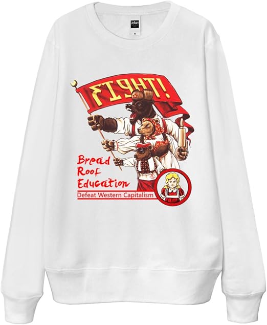 Amazon Co Jp ノーブランド品 ロシアン熊 ホワイト Xlサイズ メンズスウェット 服 ファッション小物