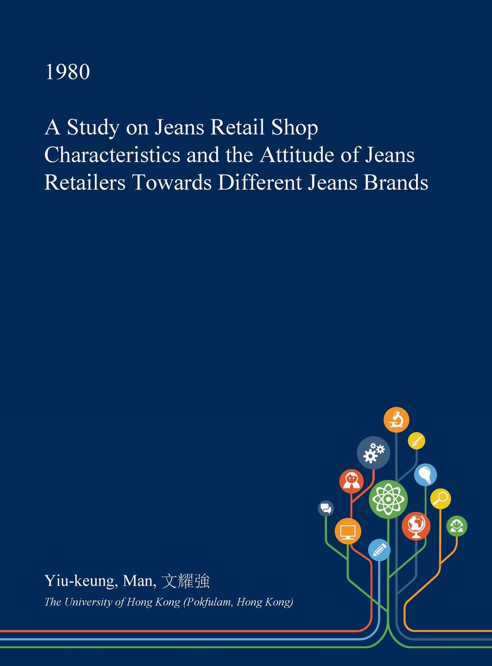 jeans retailers