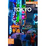 Fodor's Tokyo: with Side-trips to Mount Fuji (Full-color Travel Guide)