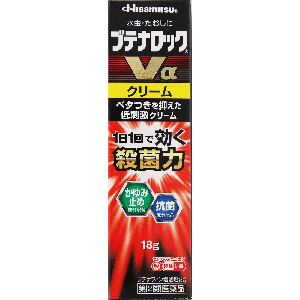 【指定第2類医薬品】ブテナロックVαクリーム 18g の商品画像