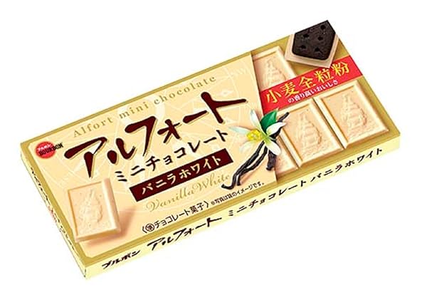 DARK CHOCOLATE & WHITE VANILLA BISCUITS BY HK / HKFOOD BIZ