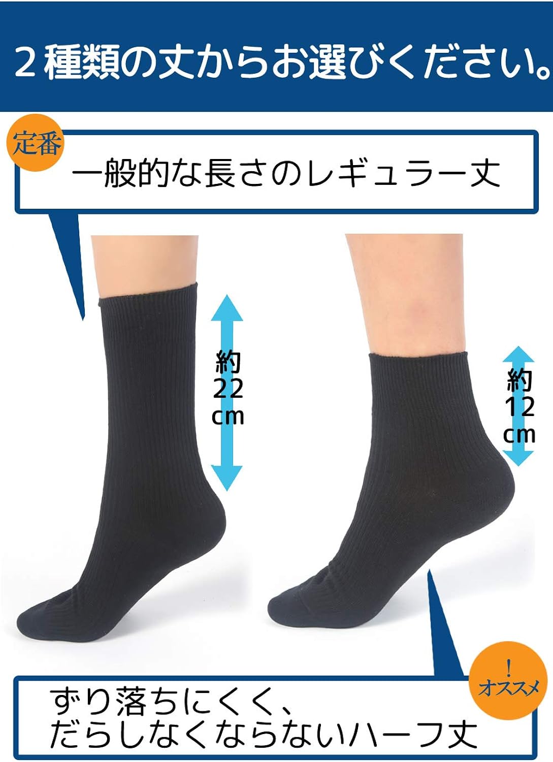 Amazon 靴下 黒 メンズ ビジネス ソックス 紳士 くつした レギュラー丈 7足セット 防臭 吸汗 通気性 Nagomi ビジネスソックス 通販