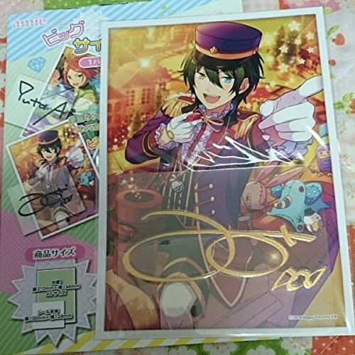 あんさんぶるスターズ あんスタ ビッグサインステッカー 影片みか 