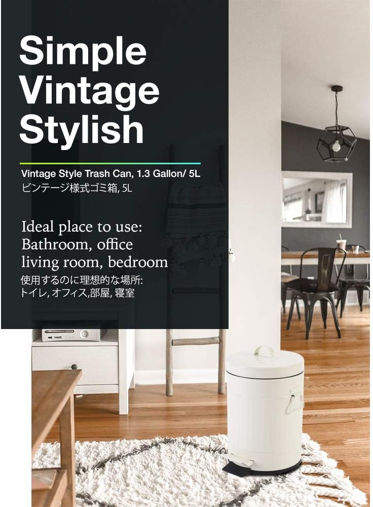 Bathroom Bin with Lid, Small White Wastebasket for Home Bedroom With Lid Round, Soft Close - Image 3