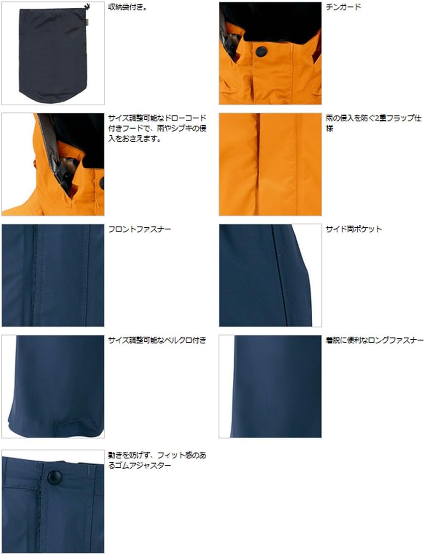 Amazon がまかつ Gamakatsu レインウェア ゴアテックス スーツ Ll ライムグリーン Gm3380 Gamakatsu がまかつ フィッシング用スーツ