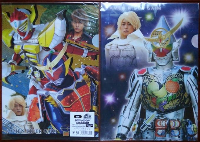 Amazon 劇場グッズ 仮面ライダー 仮面ライダー ドライブ 鎧武 Movie大戦フルスロットル クリアファイル ケース 2枚セット まとめ 鎧武 アニメ 萌えグッズ 通販