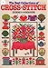 The Best Collections of Cross-Stitch Designs and Handiwork by 