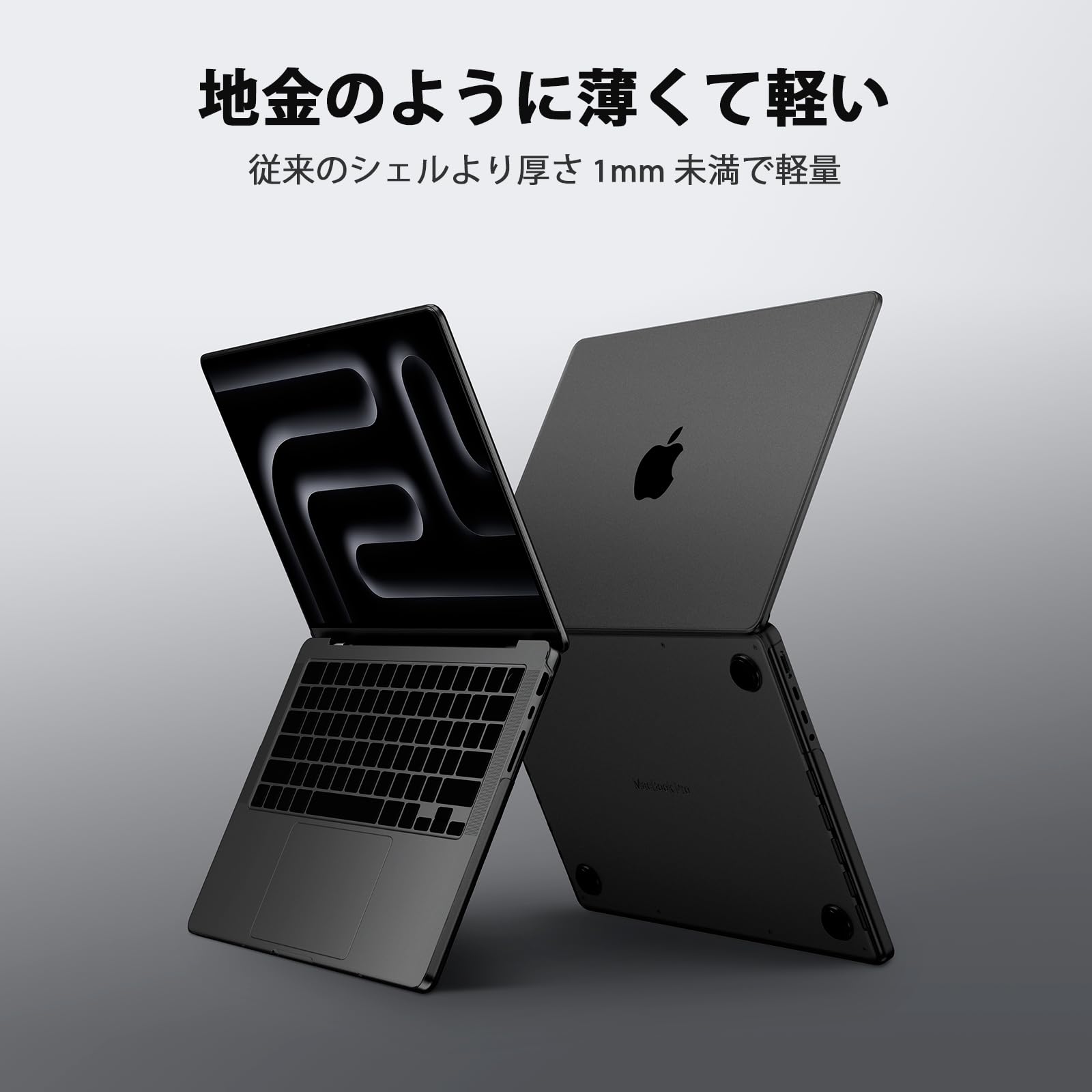 EooCoo Compatible MacBook Pro 14
