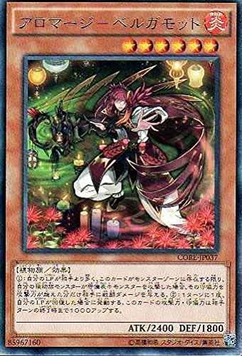 Amazon 遊戯王ocg アロマージ ベルガモット レア Core Jp037 R トレカ 通販 Amazon 遊戯王ocg アロマージ ベルガモット レア Core Jp037 R トレカ 通販