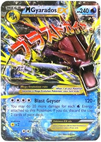 Mega EX Gyarados (27/122) Superior Card Series with Card Sleeve and Protected in Plastic Case Box with Free 1 EX Card.