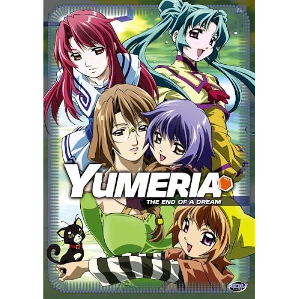 Amazon.com: Animation - Hybrid Child Vol.1 [Japan BD] ZMXZ-9551